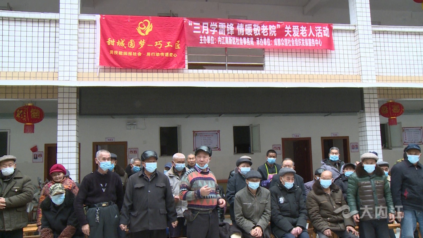 230_3112_01.00_00_28_04.静止001.jpg
