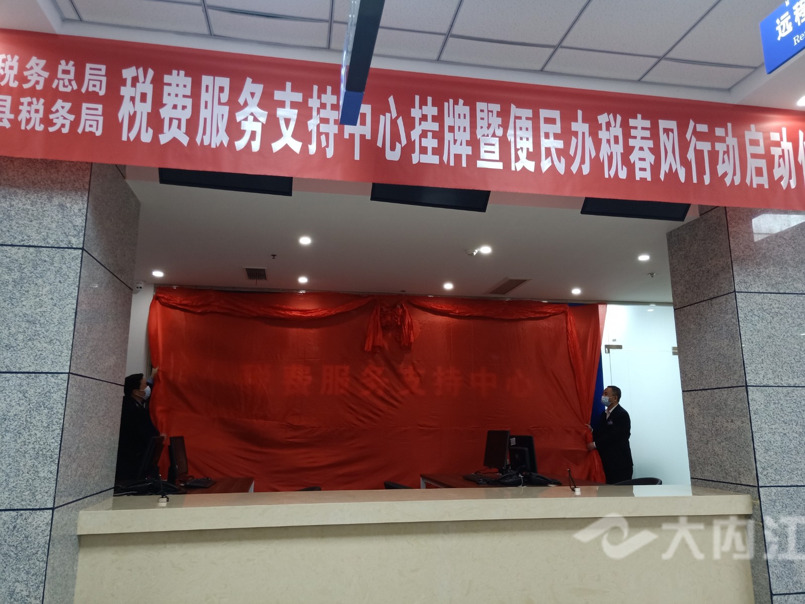 QQ图片20210309163235.jpg