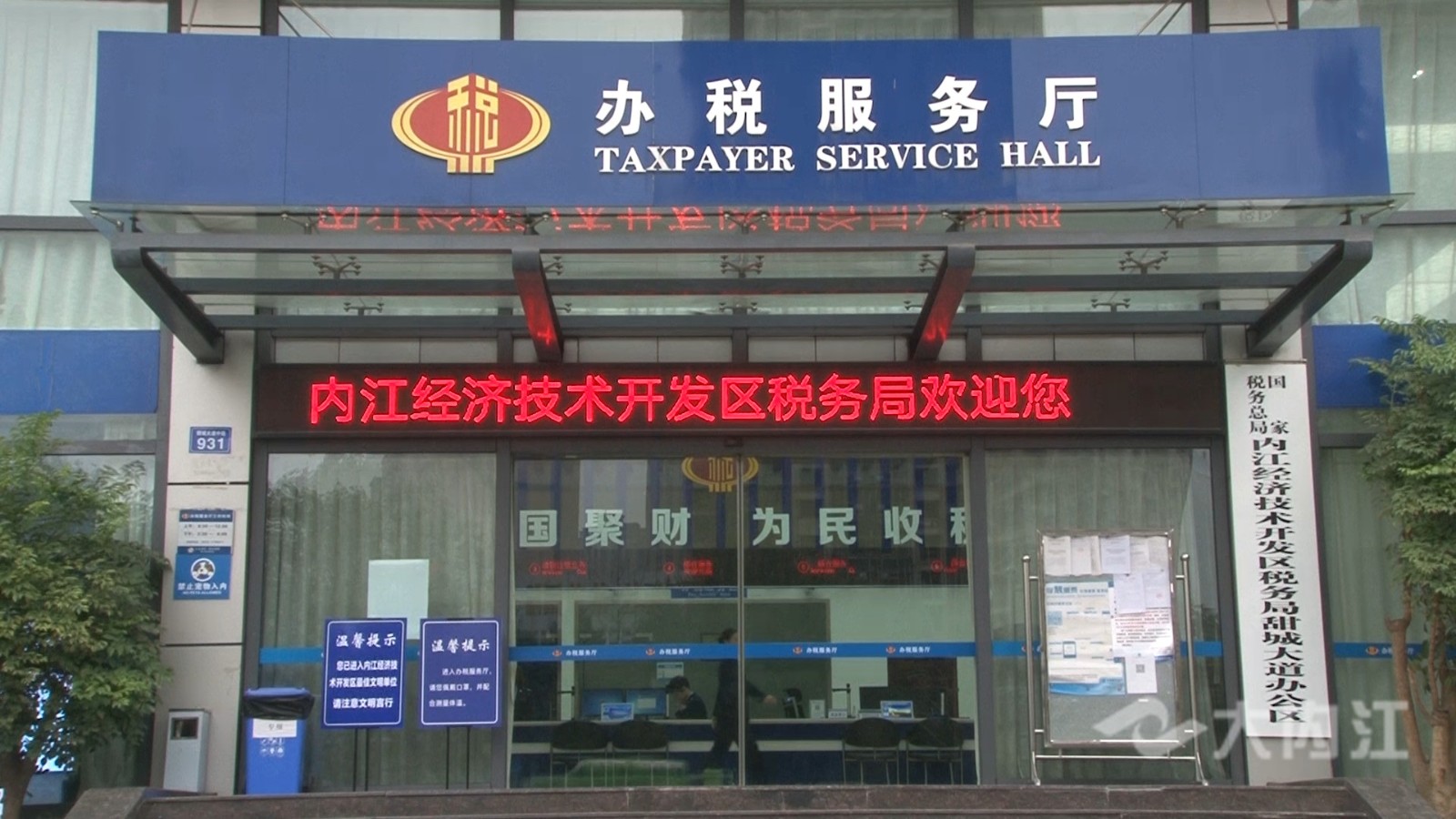QQ图片20210309163225.jpg