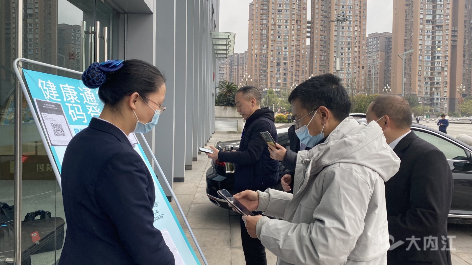 QQ图片20210309182522_看图王.jpg