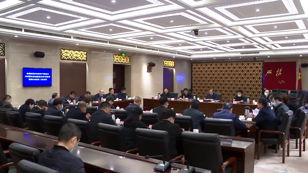 微信截图_20210311210301.png
