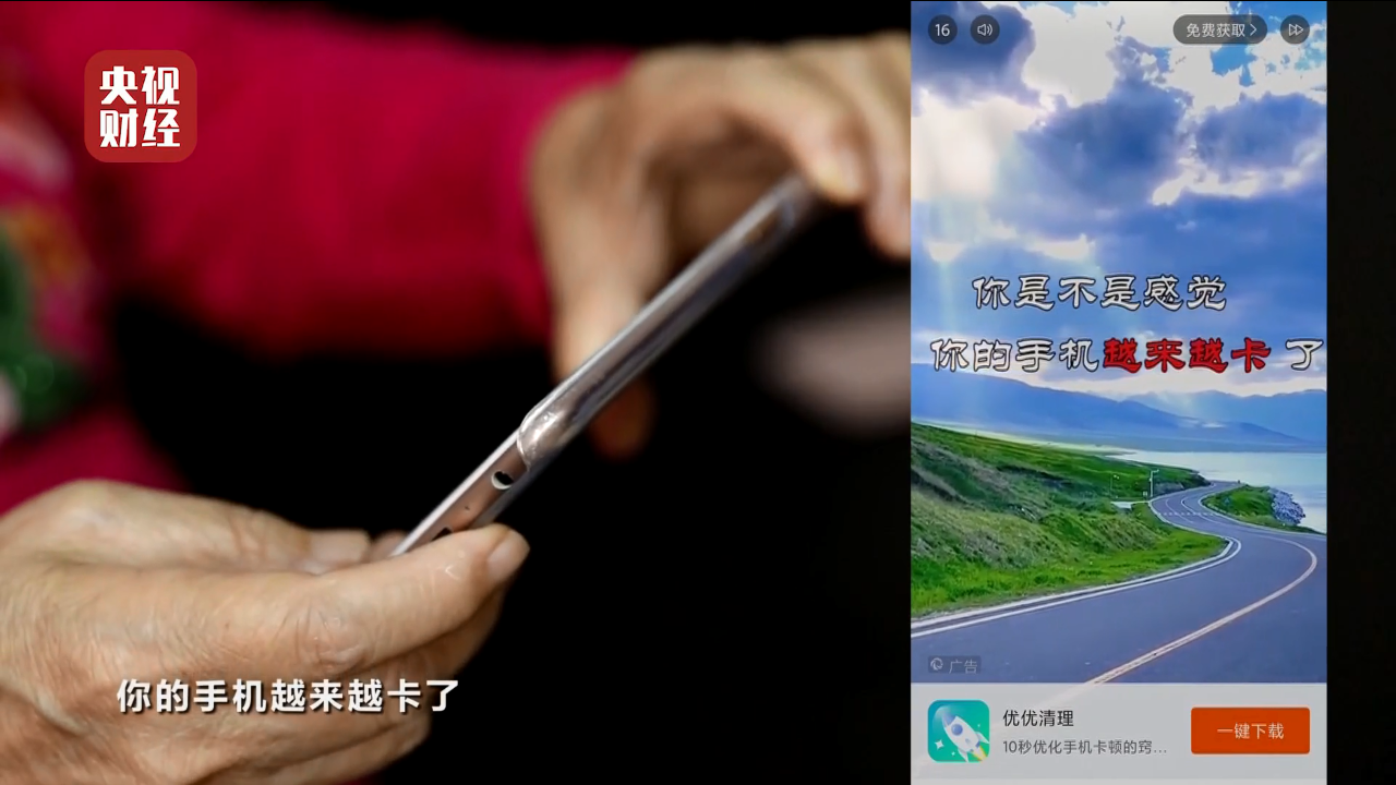 微信截图_20210316082046.png