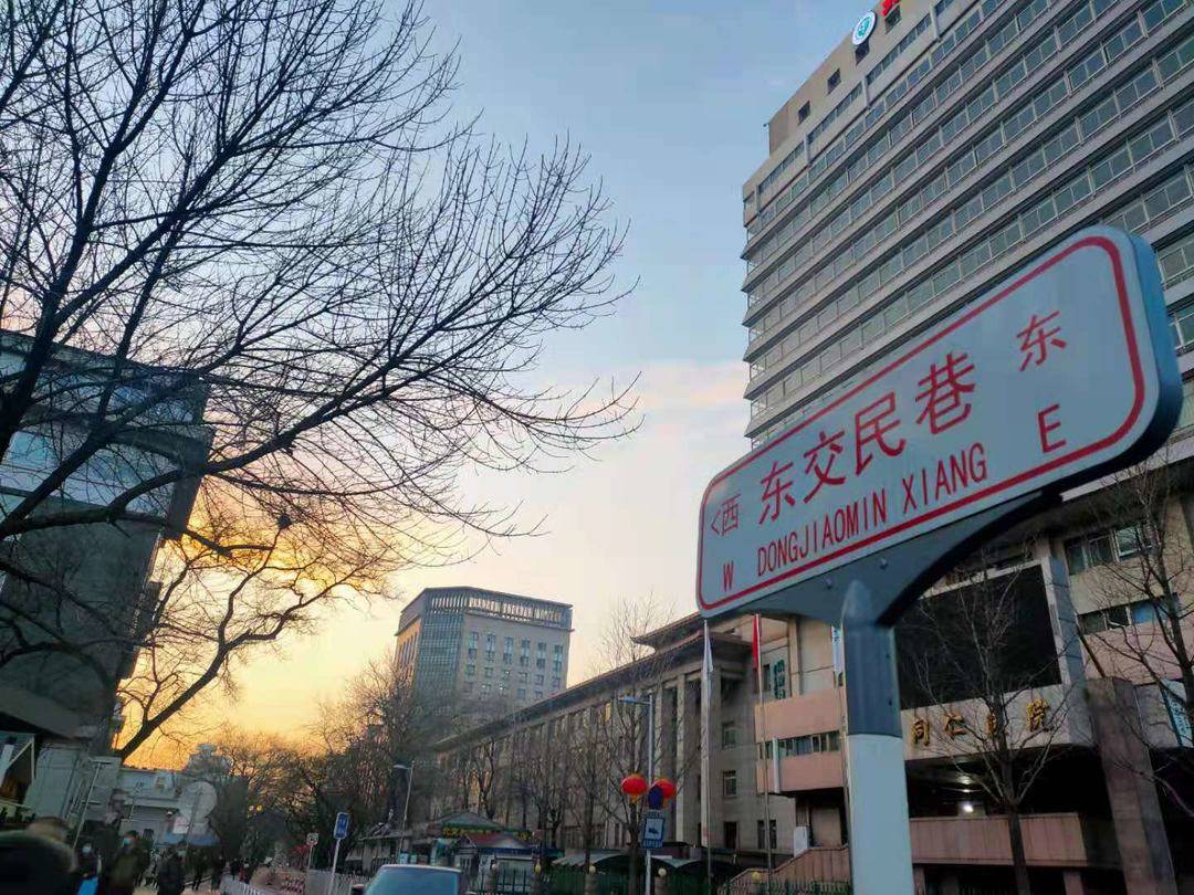 282377_1614567023988477.jpg 东郊1.jpg