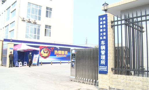 老人驾照2.png