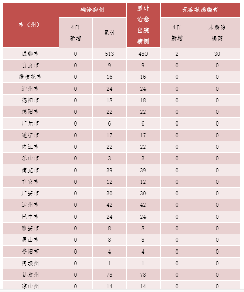 1614905103(1).png