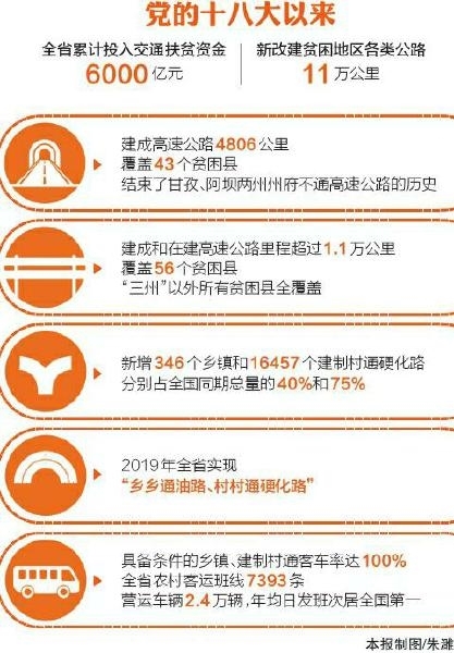微信图片_20210305110500.jpg
