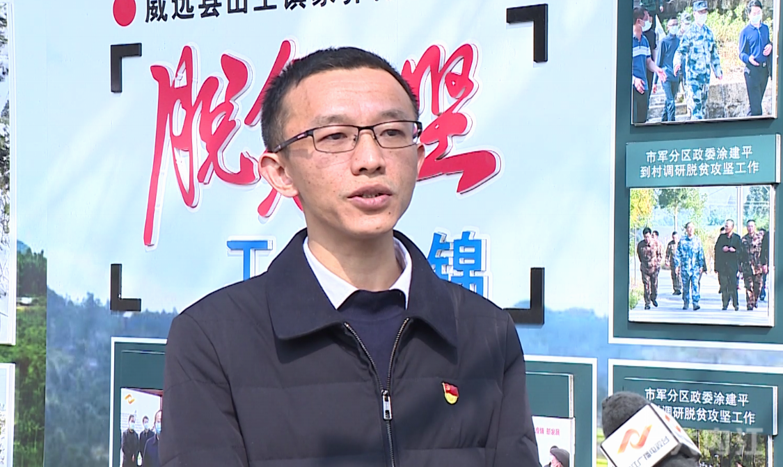 山王1.png