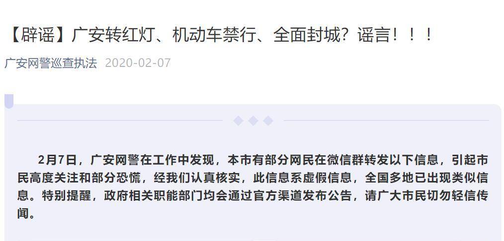 微信图片_20210316154258.jpg