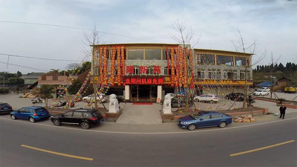 图片