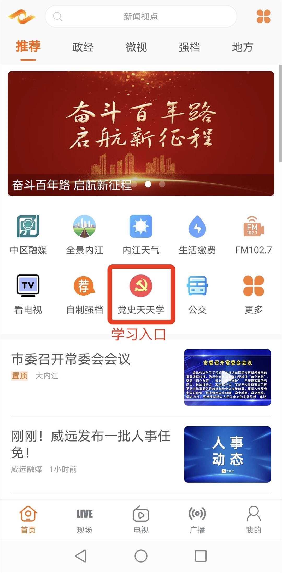 269955_1618231103653295.jpg 55_副本.jpg