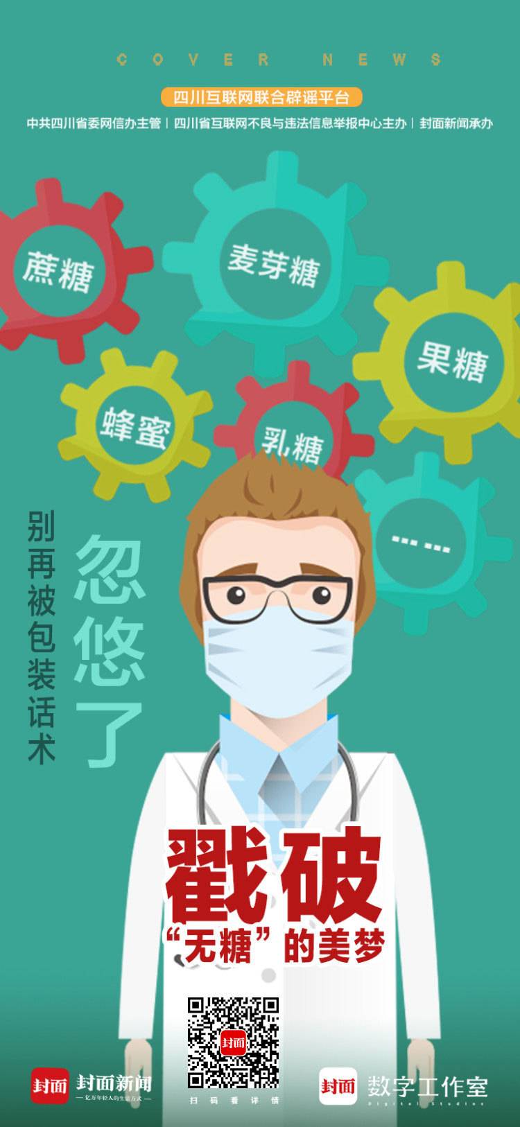 269955_1618667920287204.jpg 1618654384242087570.jpg