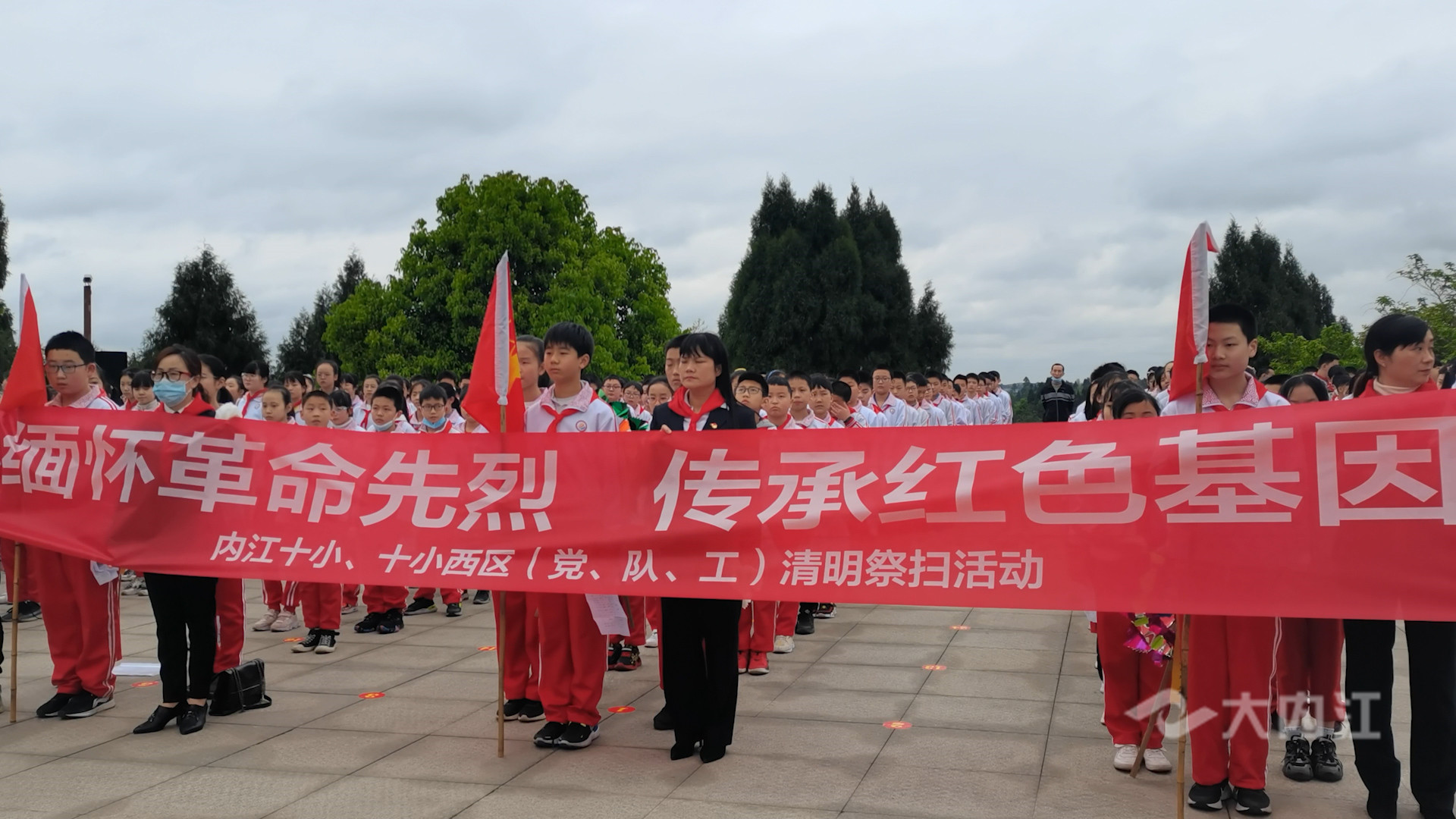 281876_1617250185720973.jpg 微信图片_20210401120906.jpg