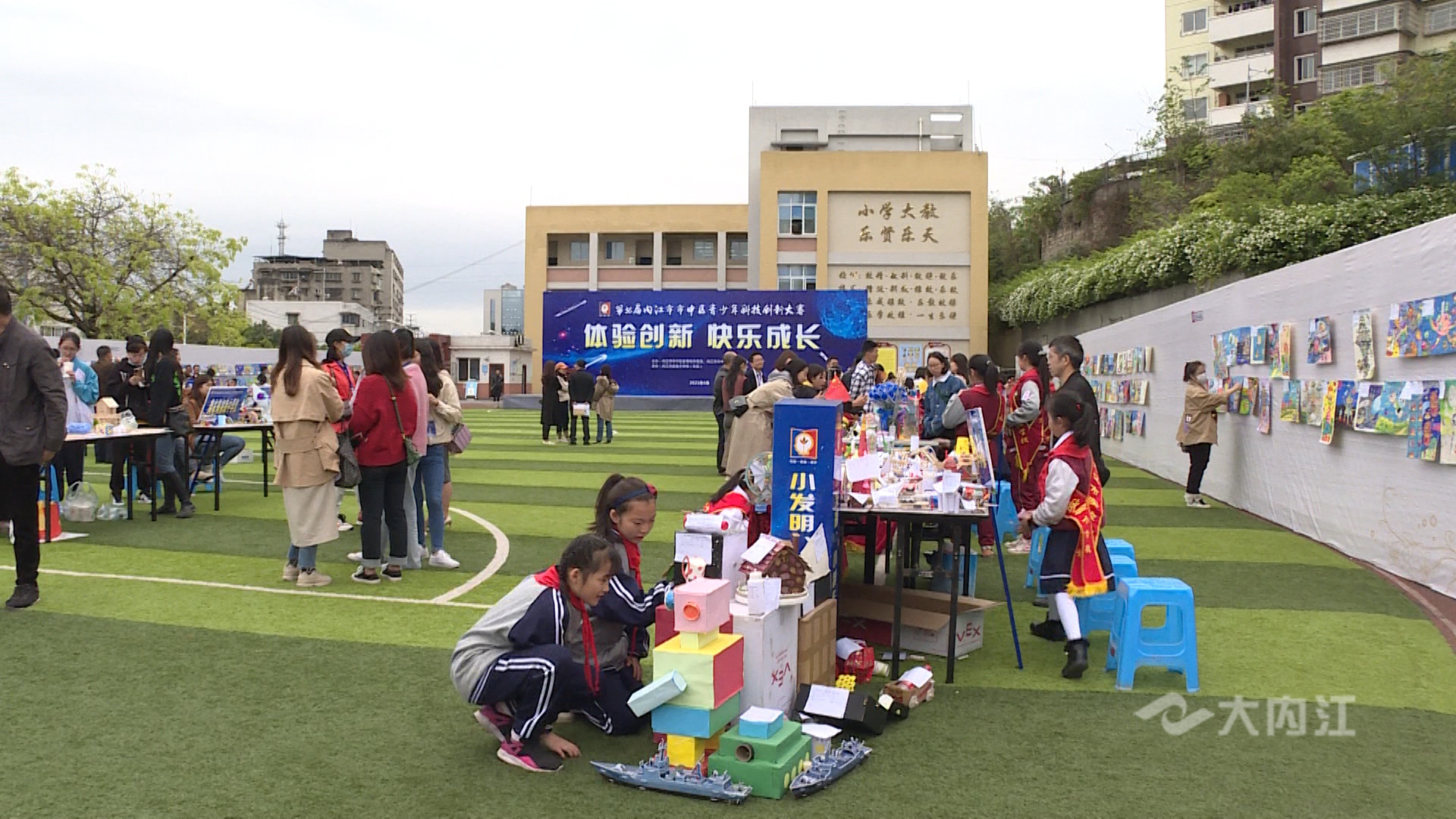 281876_1617346748956779.jpg 微信图片_20210402145823.jpg