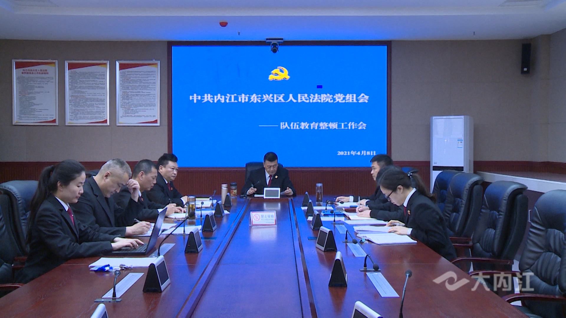 281876_1618281969640190.bmp 微信图片_20210413104527.bmp