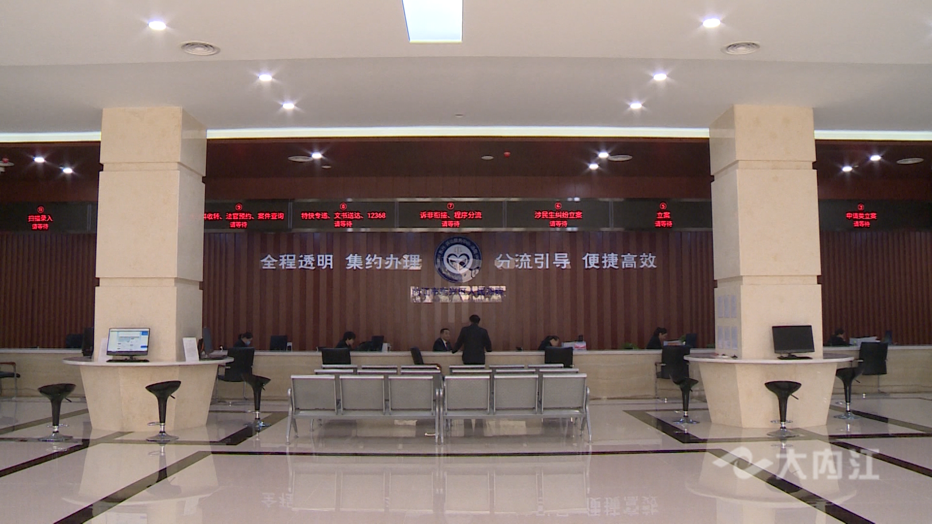 281876_1618281996839408.bmp 微信图片_20210413104522.bmp