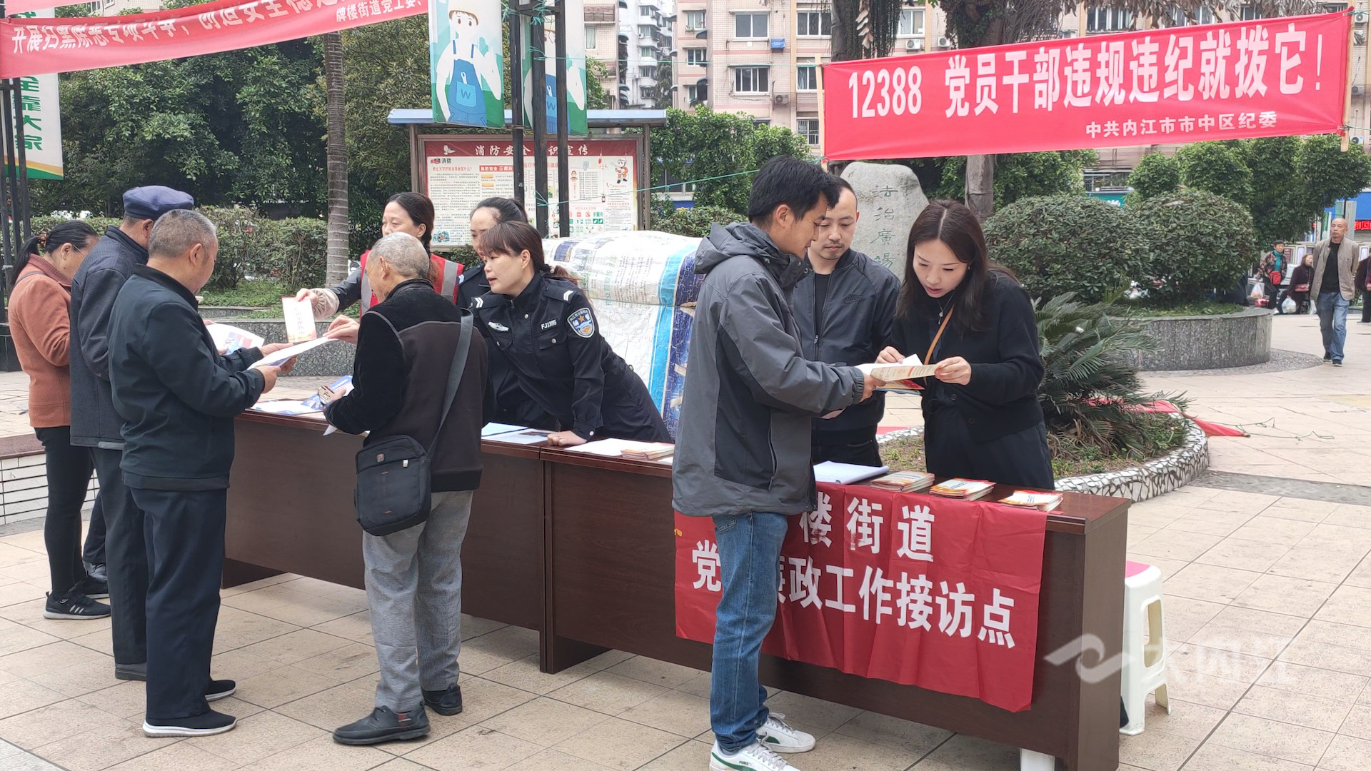 281876_1618452886443454.jpg 微信图片_20210415101339.jpg