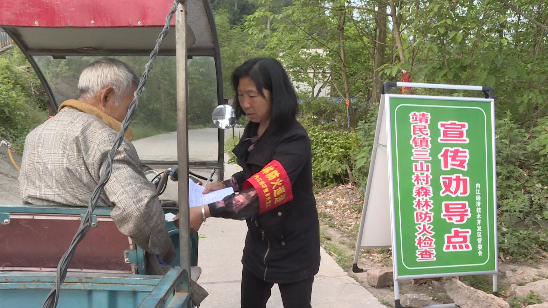 281921_1617286214711911.bmp 281921_1617286214711911.bmp