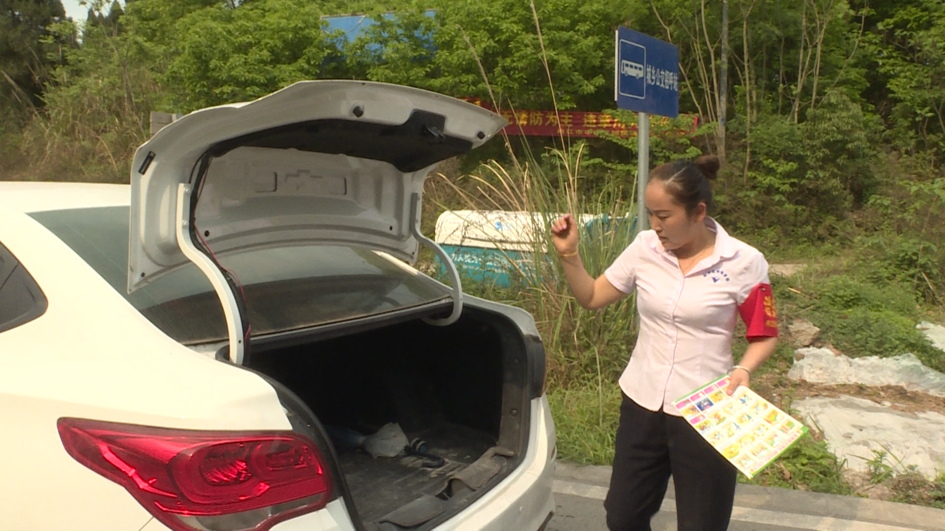 281921_1617286397119047.bmp 281921_1617286397119047.bmp