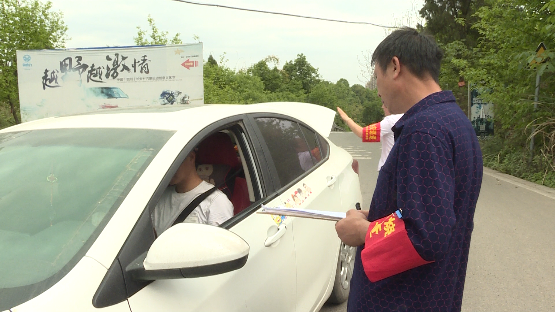 281921_1617286397612886.bmp 281921_1617286397612886.bmp