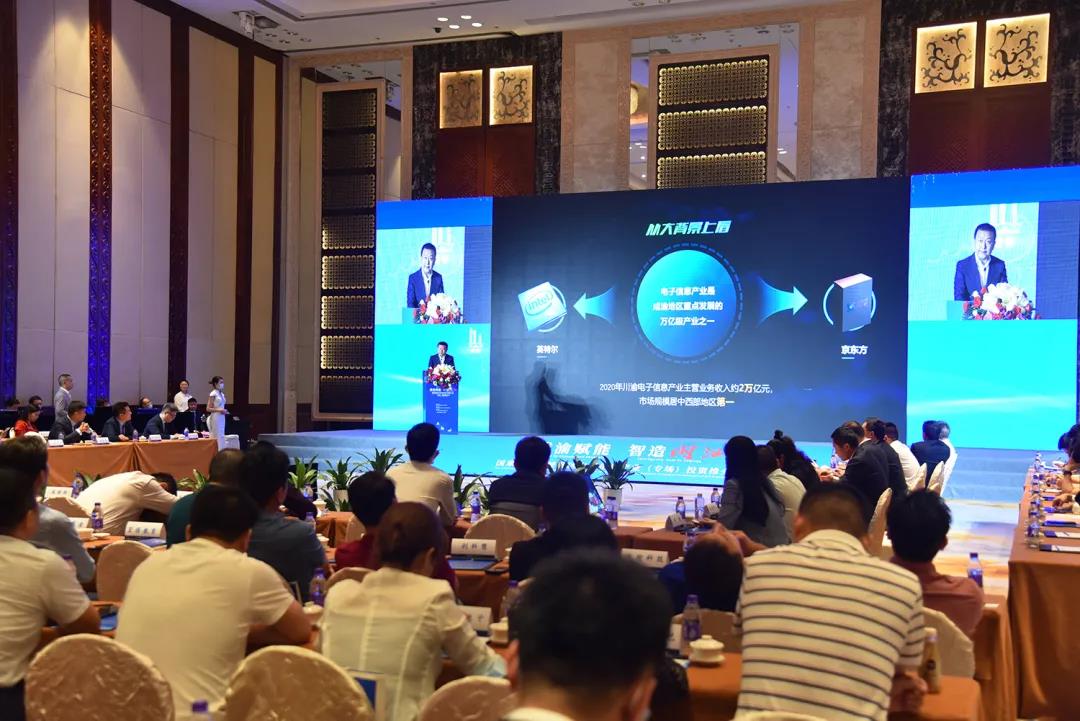 281921_1617290116346672.jpg 微信图片_20210401231358.jpg