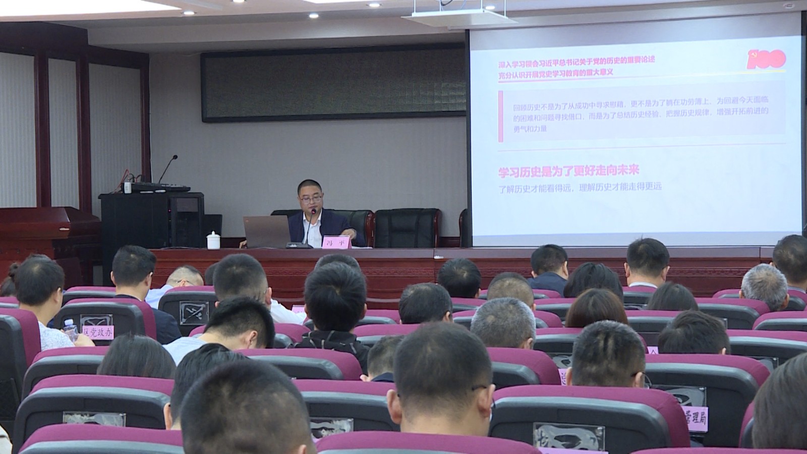 序列 04.00_00_07_01.Still019.jpg