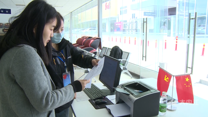 282035_1617780044430914.png 12.png