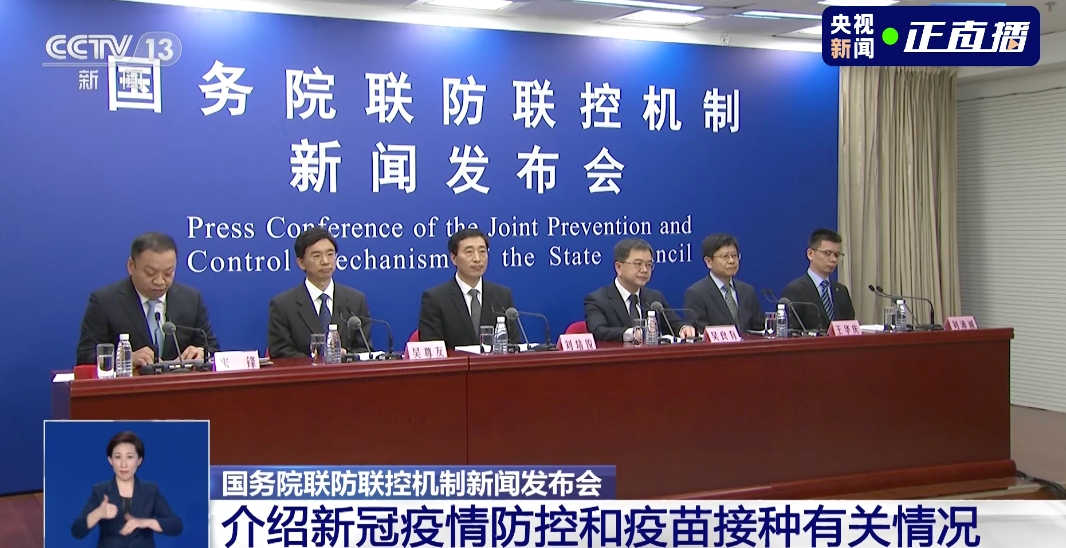 282126_1618144107269025.png 微信图片_20210411202758.png