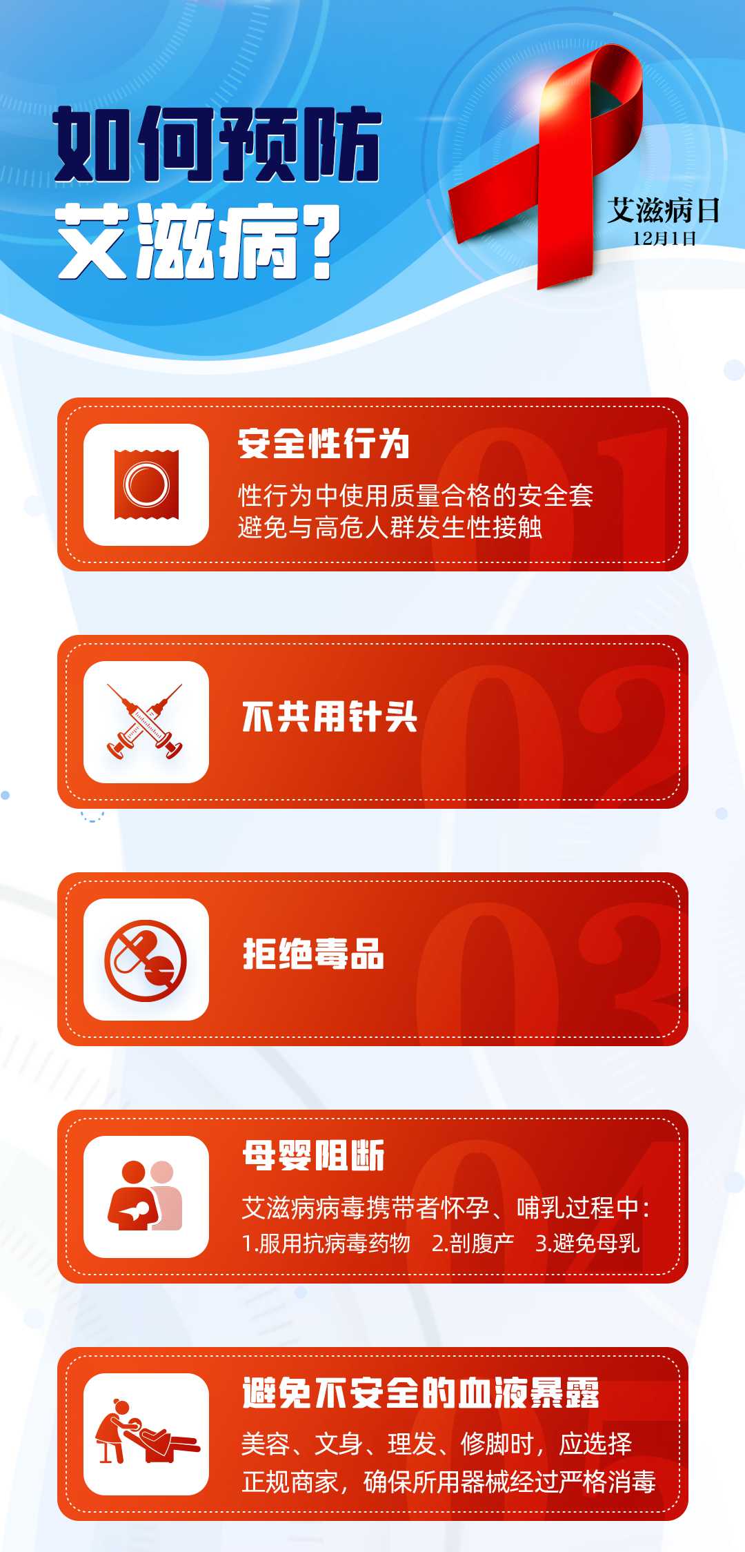 286033_1618218138103177.png 9-1.png