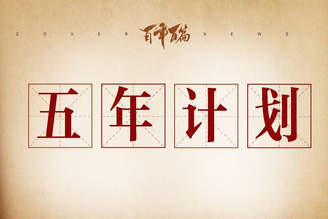 286144_1618285426297119.jpg 微信图片_20210413114342.jpg