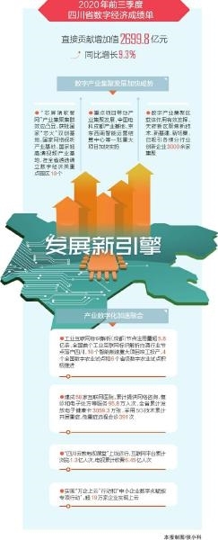 286144_1619318186100797.jpg 微信图片_20210425103631.jpg