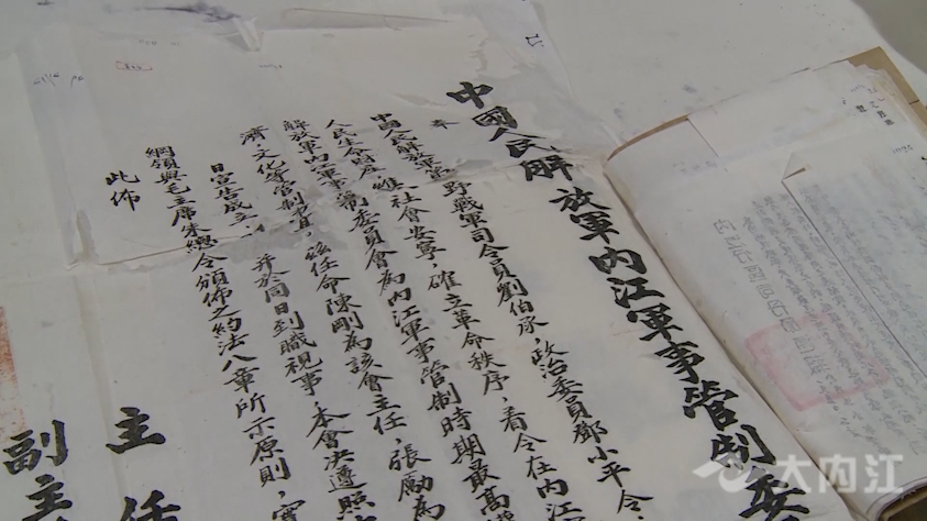aa36c2f77ff8a3ccd4ac82c18740c5f_副本.png