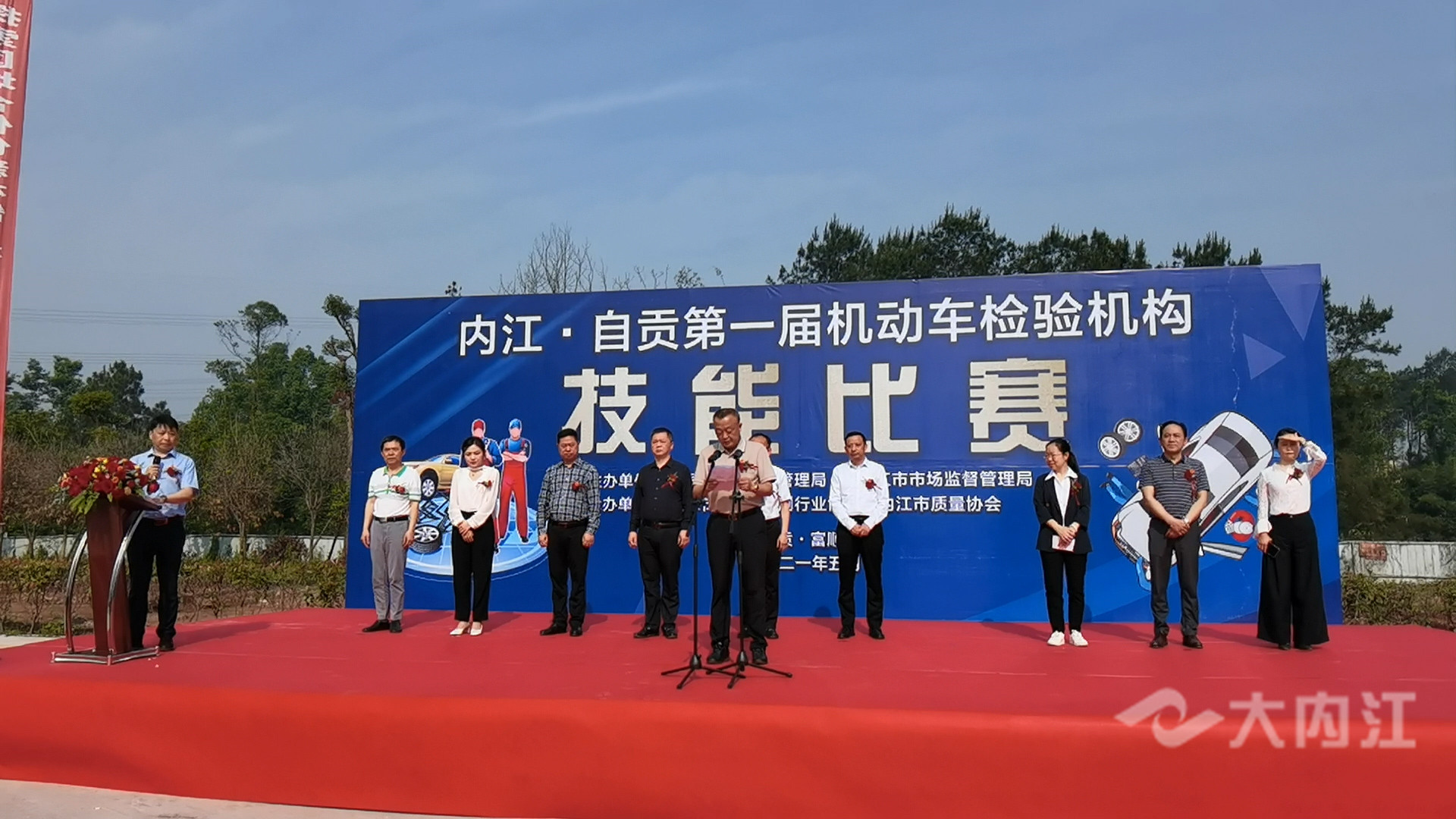 281876_1620613205840836.jpg 微信图片_20210510101729.jpg