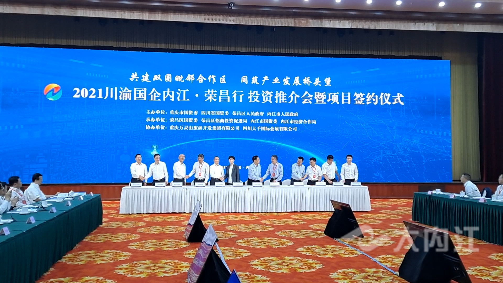 微信图片_20210513113637.jpg