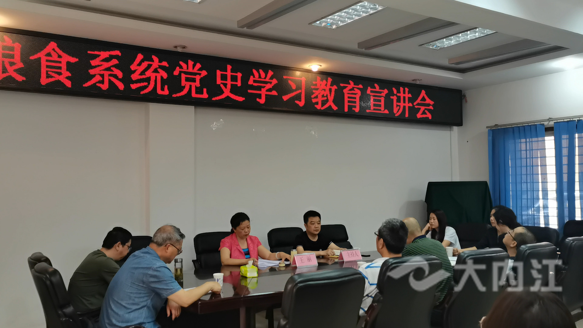 微信图片_20210513172415.jpg