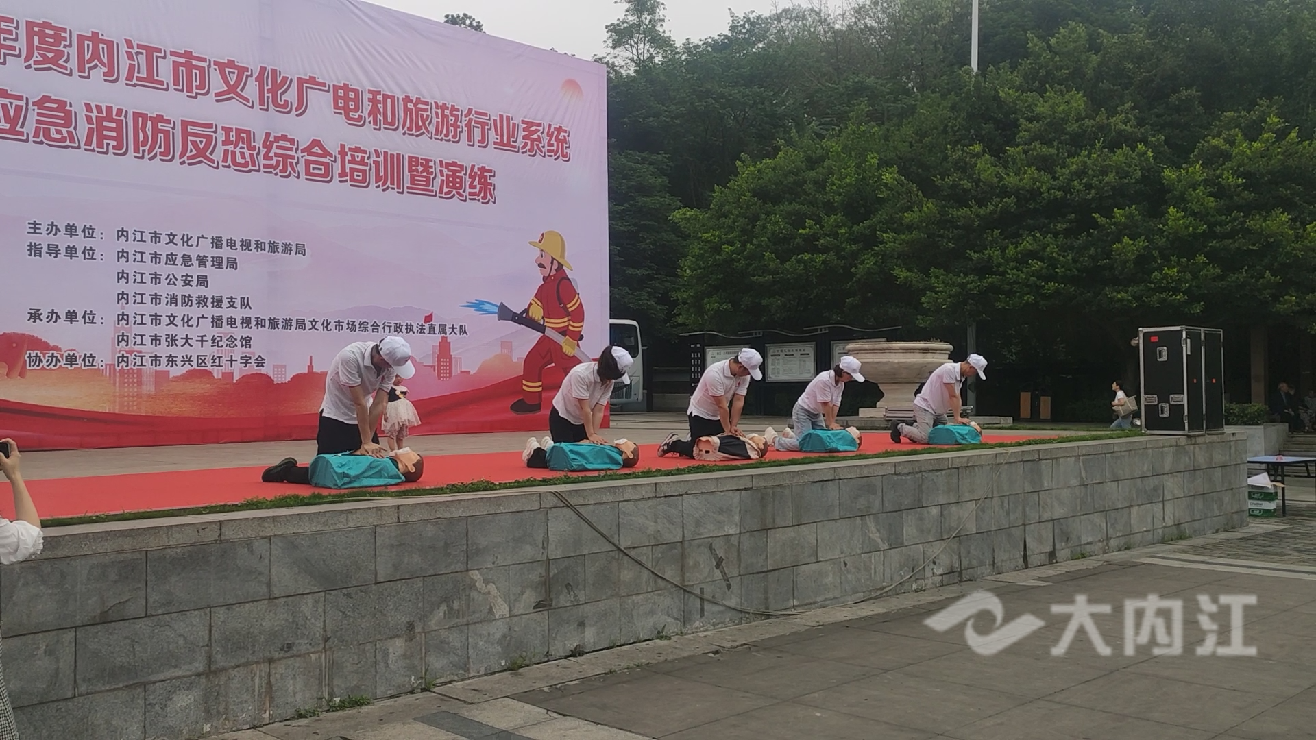 微信图片_20210514103855.bmp