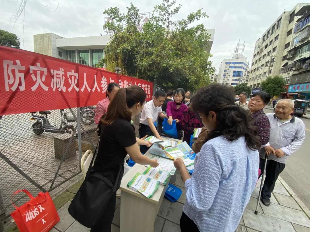微信图片_20210512160421.jpg