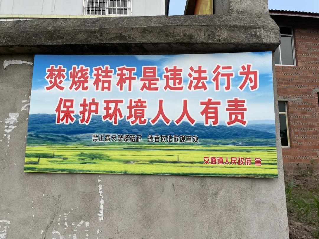 微信图片_20210515002914.jpg