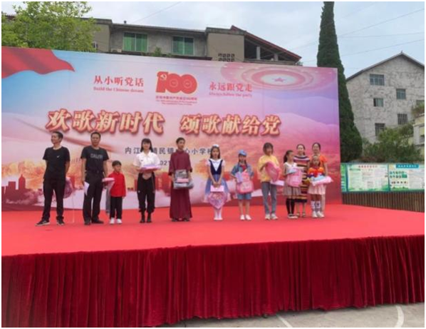 微信图片_20210531160019.png
