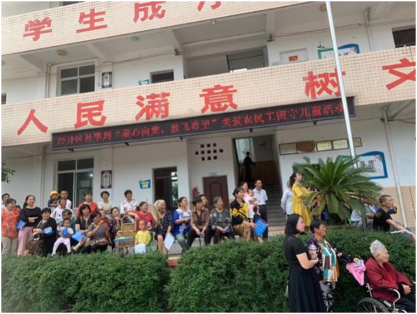 微信图片_20210531155945.png