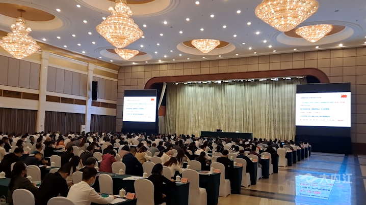 282035_1620458186790281.png 微信图片_20210508151002.png