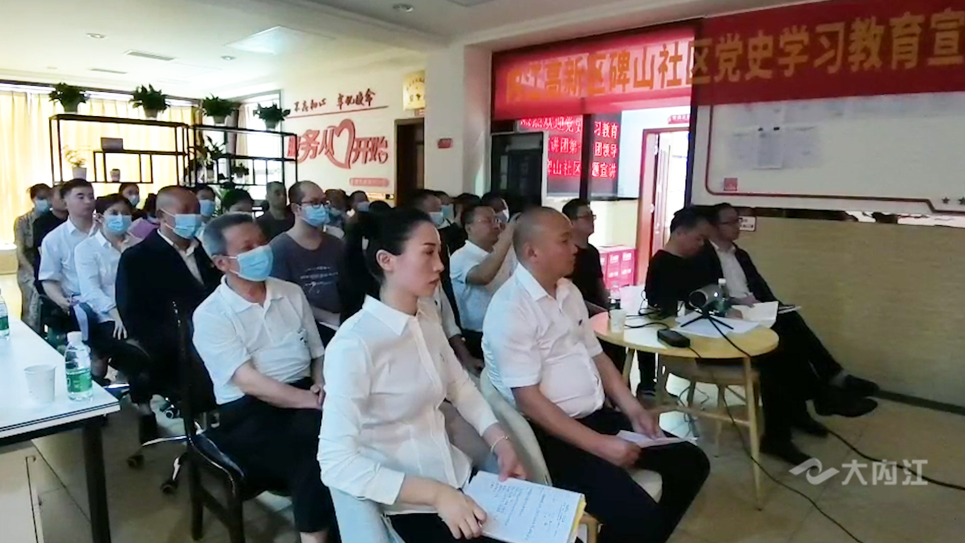 282035_1620462495796417.jpg 微信图片_20210508162741.jpg