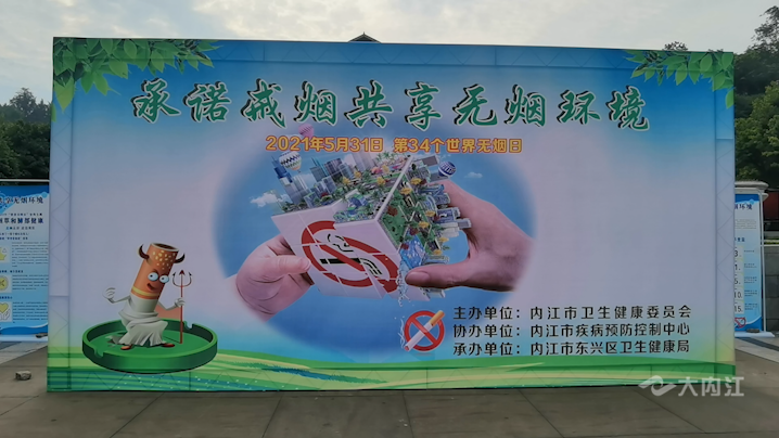 微信图片_20210531103210.png