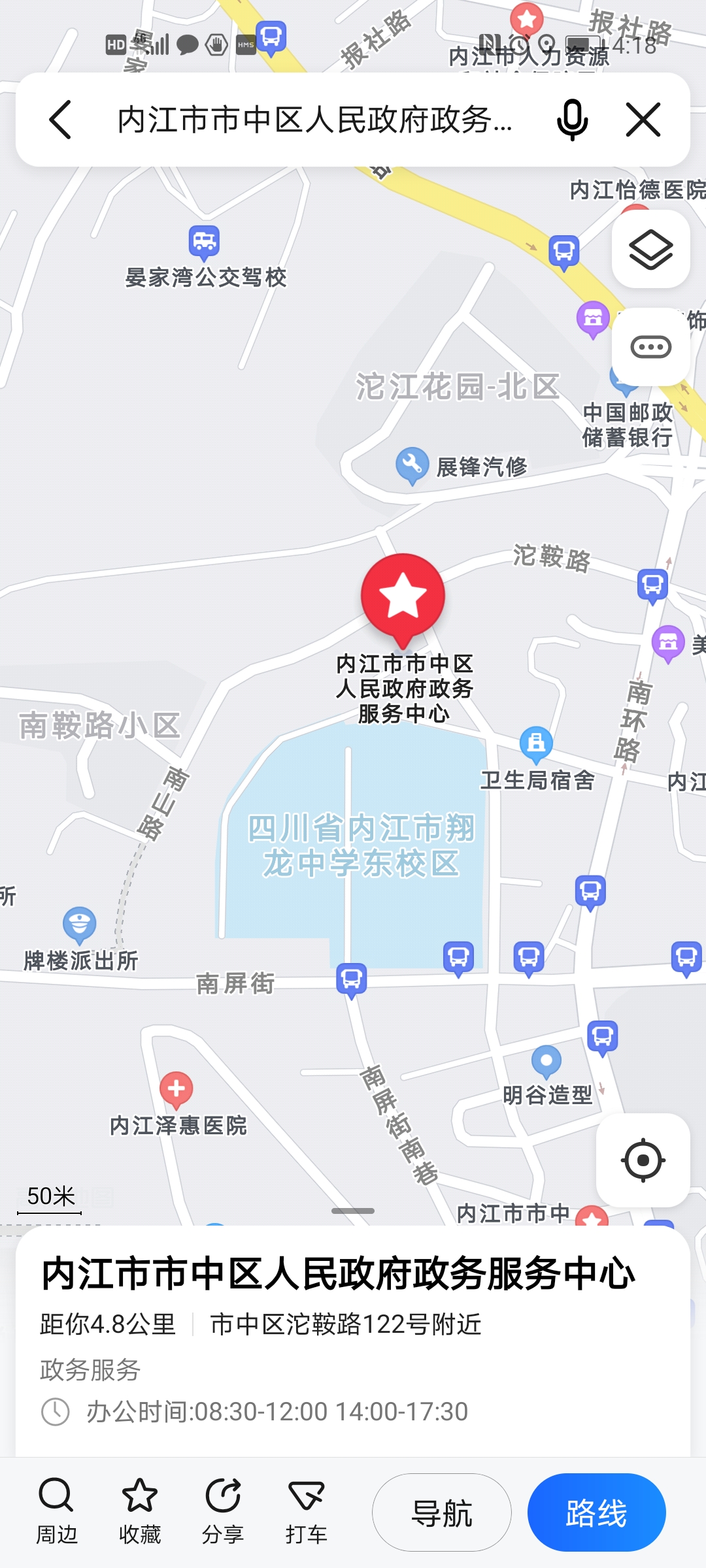 微信图片_20210531181306.jpg