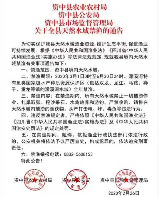 286033_1620192323493903.png 微信截图_20210505132458.png