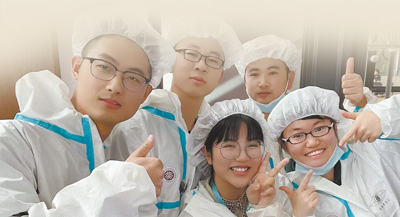 286033_1620870741850841.jpg 4.jpg