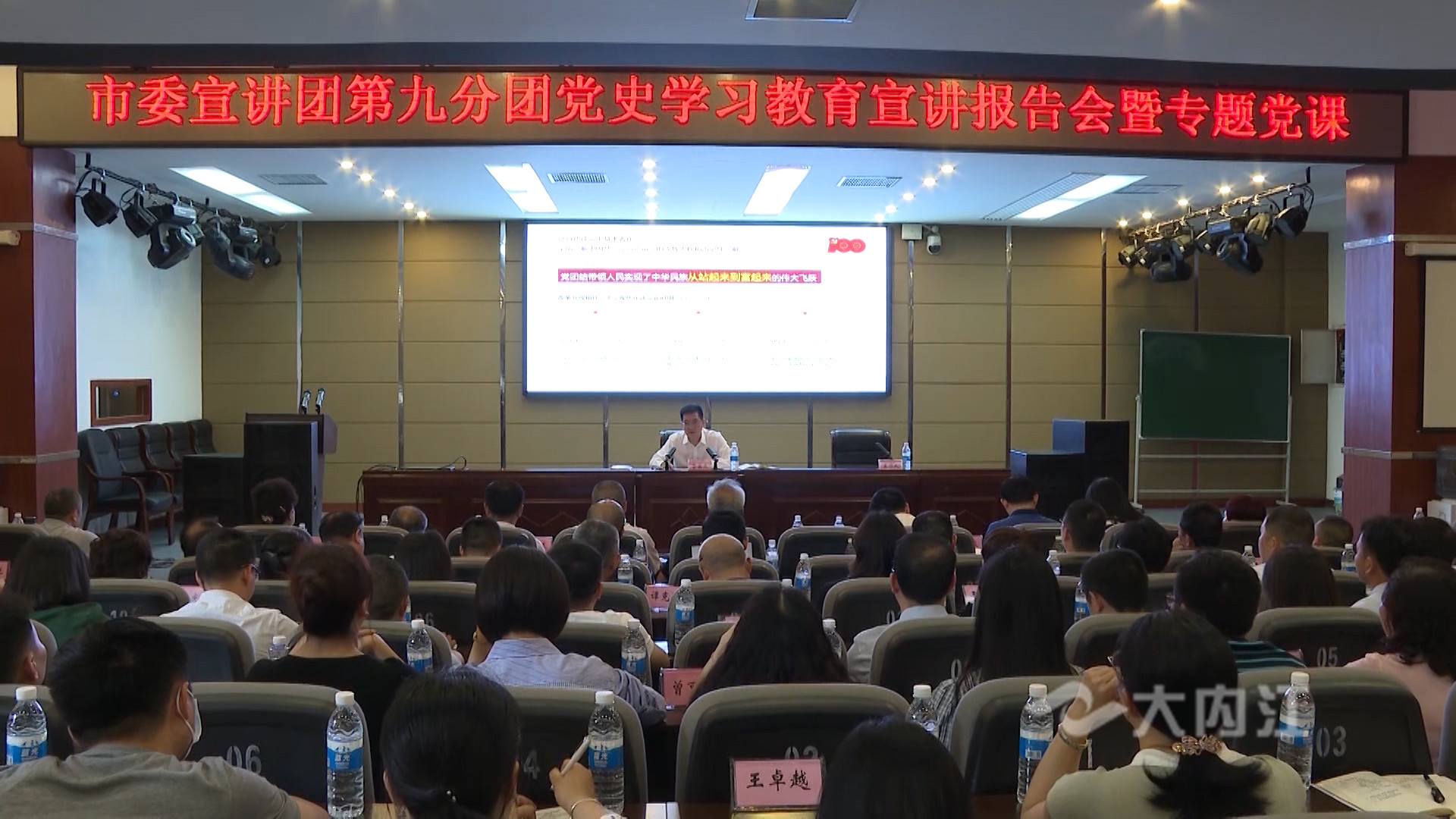 微信图片_20210610150133.jpg