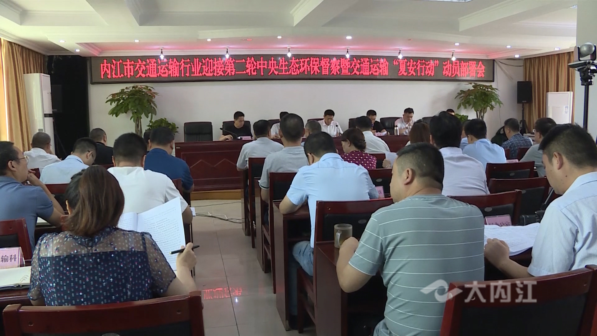 微信图片_20210610150344.jpg
