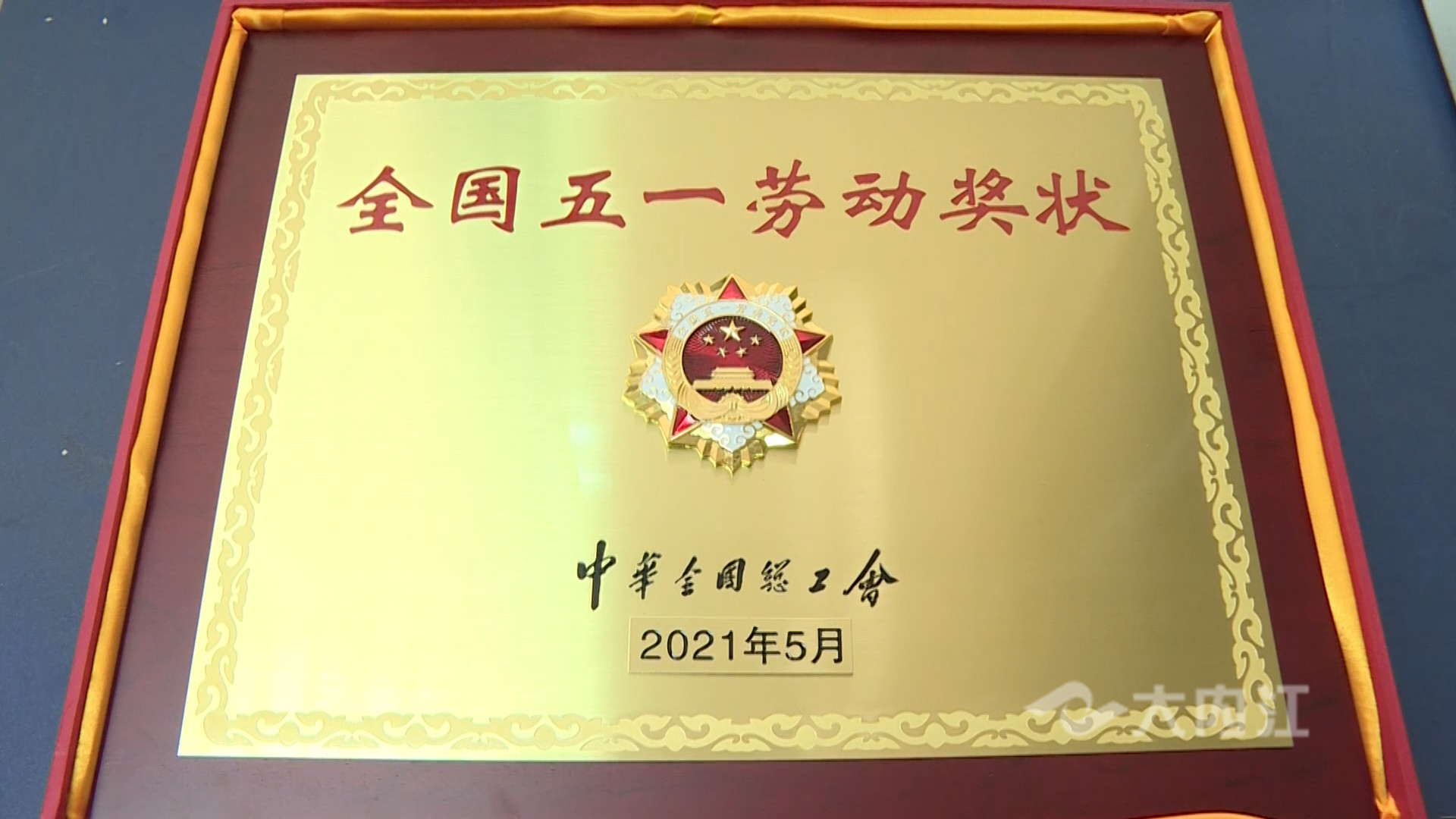 微信图片_20210610160316.jpg