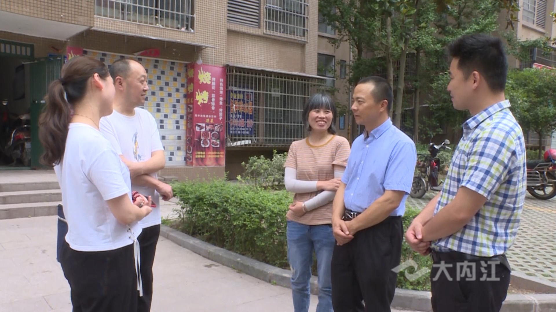微信图片_20210610160320.jpg