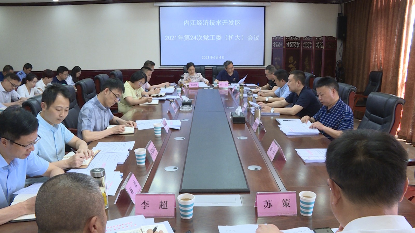 281921_1622821822903710.jpg Finding Your Way.00_00_00_23.Still001.jpg